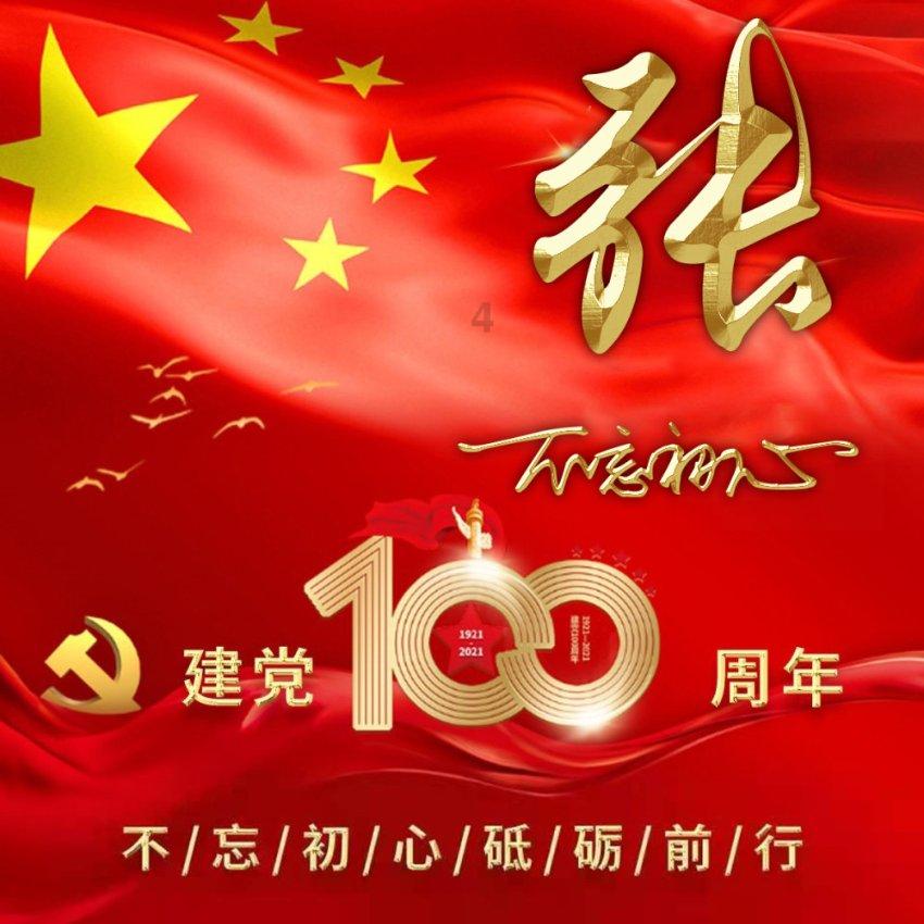 孙女开车回家过年,刚到家门口就看到爷爷在院里放“礼炮”迎接