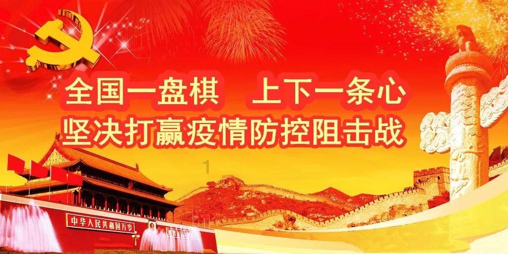 画线进洞