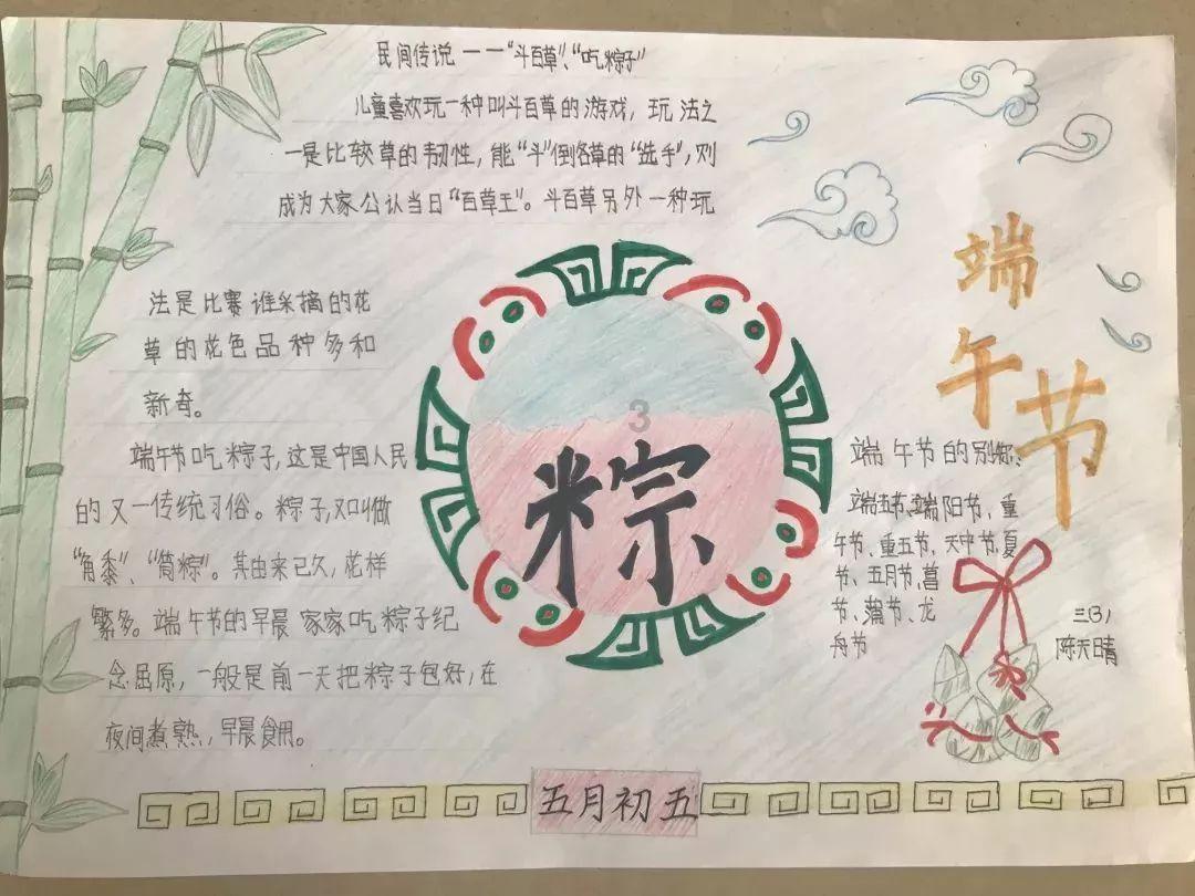 预计2030年全球非接触轴承扭矩传感器市场规模将达到47百万美元
