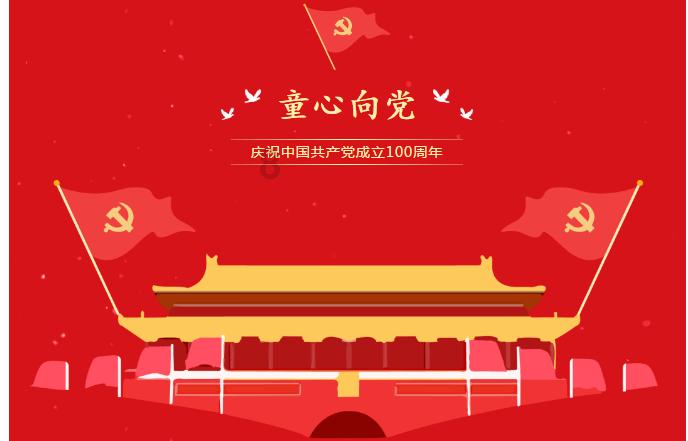 炸麻花备年货安置点年味浓