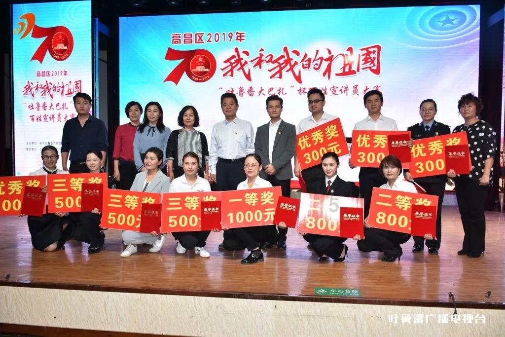 拯救被困的消防员
